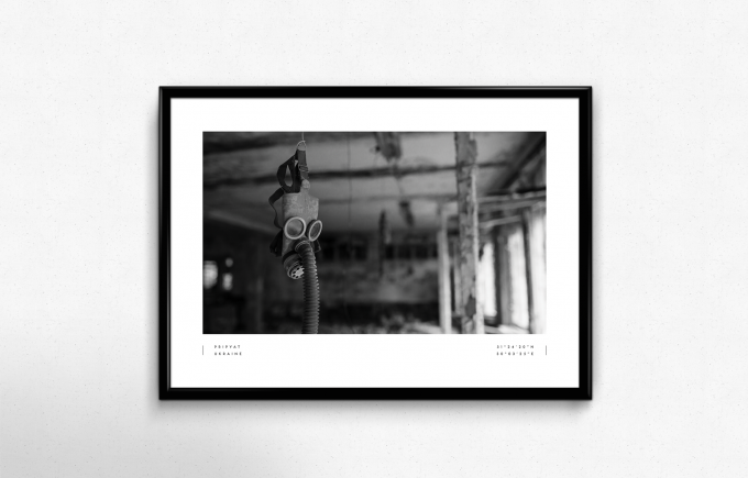 Chernobyl Pripyat Coordinates Poster Print Wall Art