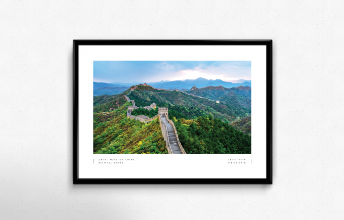 Great Wall of China Coordinates Poster Print Wall Art