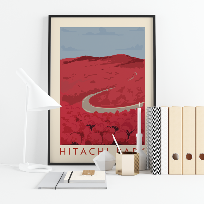 Hitachi Park Poster Print Wall Art