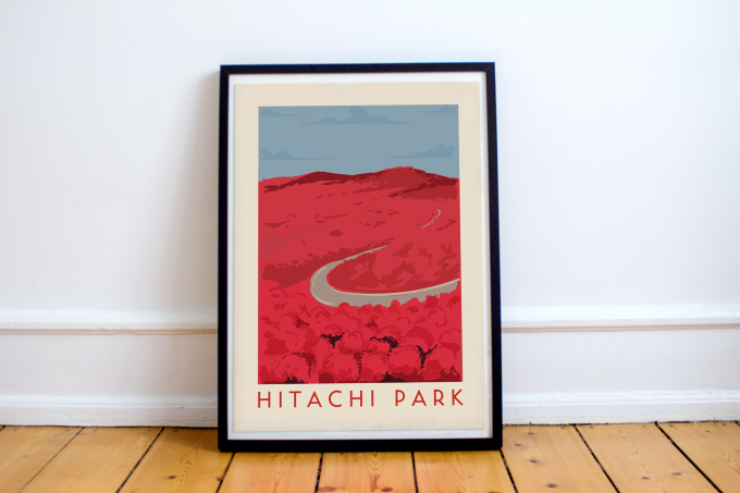 Hitachi Park Poster Print Wall Art