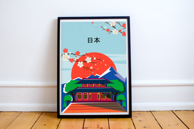 Japan Poster Print Wall Art