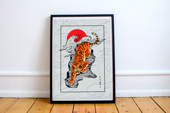 Japanese Tiger Poster Print Wall Art