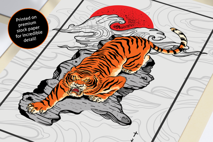 Japanese Tiger Poster Print Wall Art