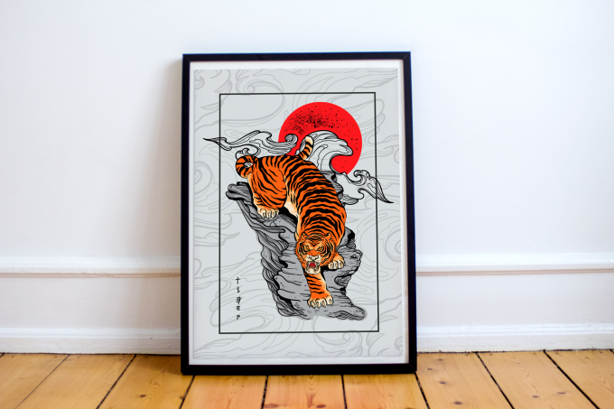 Japanese Tiger Poster Print Wall Art