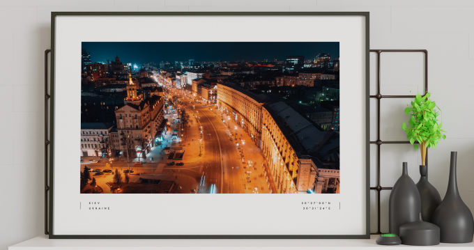 Kiev Coordinates Poster Print Wall Art