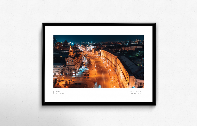 Kiev Coordinates Poster Print Wall Art