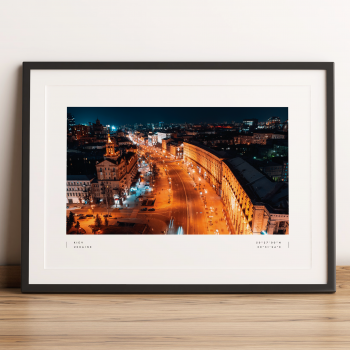 Kiev Coordinates Poster Print Wall Art