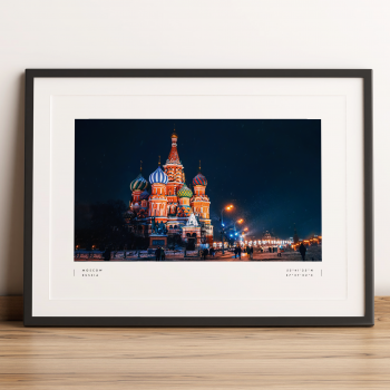 Moscow Coordinates Poster Print Wall Art
