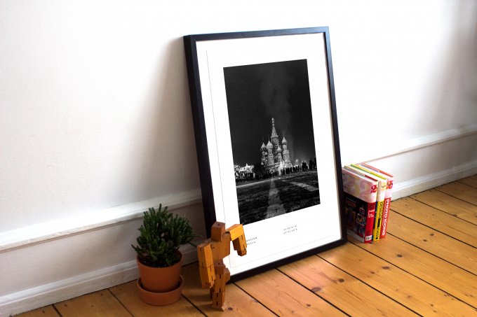 Moscow Coordinates Poster Print Wall Art