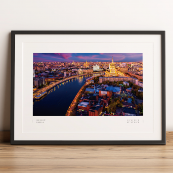 Moscow Coordinates Poster Print Wall Art