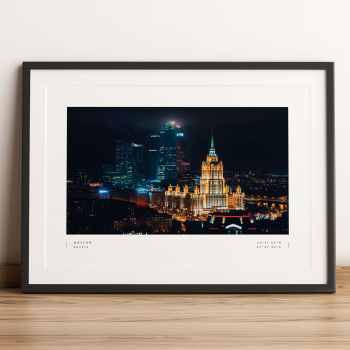 Moscow Coordinates Poster Print Wall Art