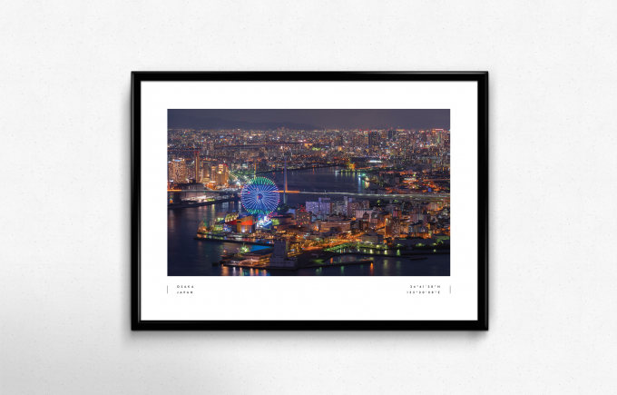 Osaka Coordinates Poster Print Wall Art