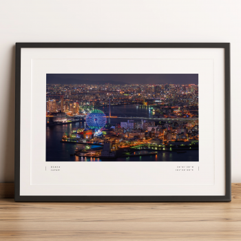 Osaka Coordinates Poster Print Wall Art