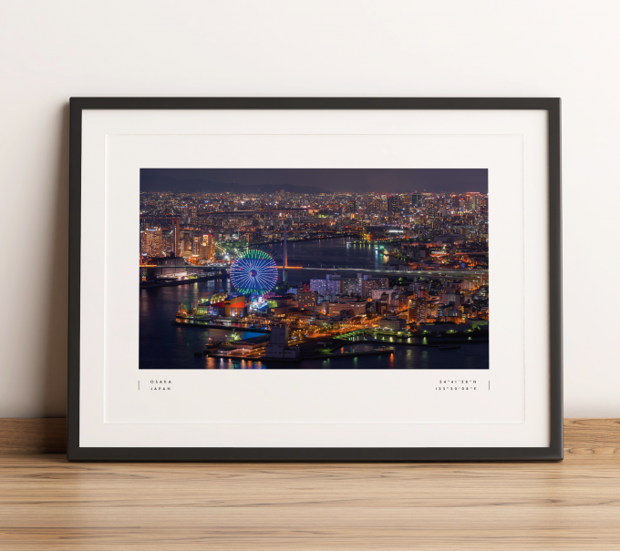 Osaka Coordinates Poster Print Wall Art