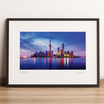 Shanghai Coordinates Poster Print Wall Art