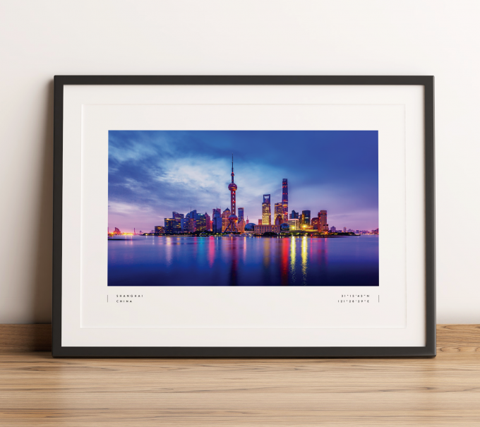 Shanghai Coordinates Poster Print Wall Art