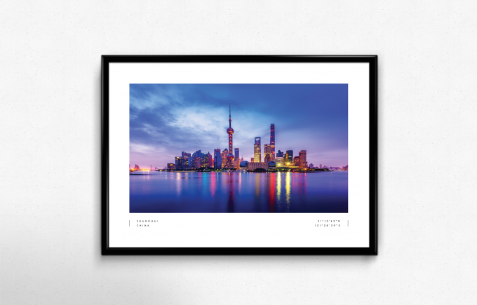 Shanghai Coordinates Poster Print Wall Art