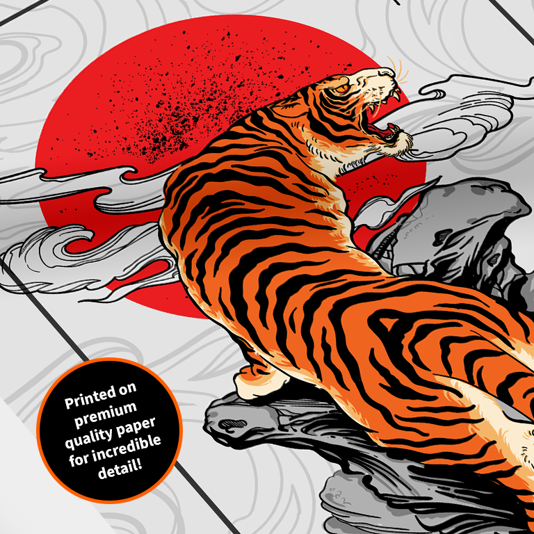 Japanese Tiger Poster Print Wall Art